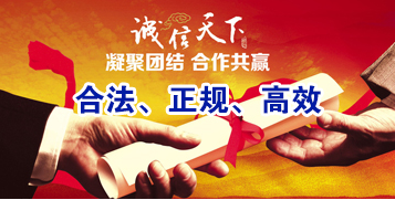 木垒讨账公司